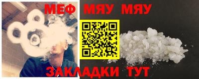 2c-b Туймазы