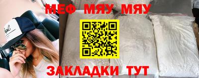 2c-b Туймазы