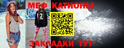 тгк Тулун