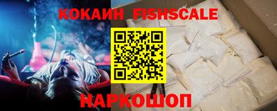 тгк Тулун