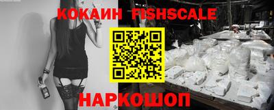 тгк Тулун