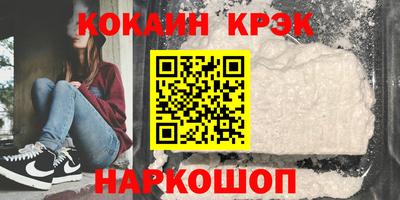 спиды Тула