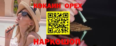 тгк Тулун