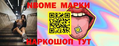 a pvp Уссурийск