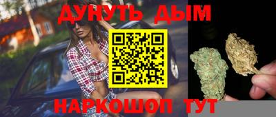 2c-b Туймазы