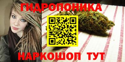 2c-b Туймазы