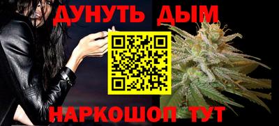 a pvp Уссурийск