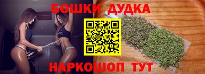 спиды Тула