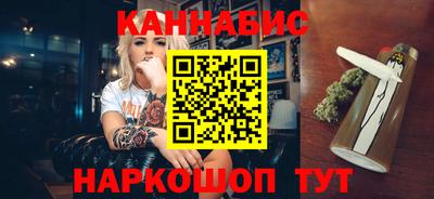 2c-b Туймазы