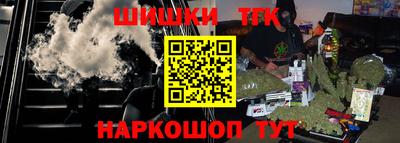 спиды Тула