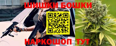тгк Тулун