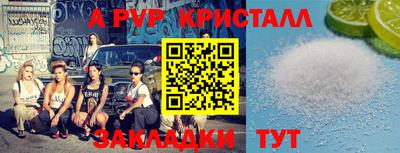2c-b Туймазы