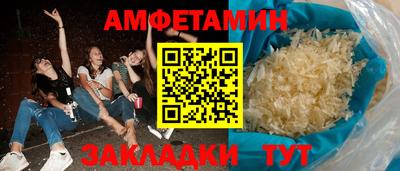 тгк Тулун