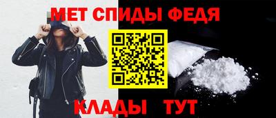 тгк Тулун