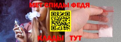 2c-b Туймазы