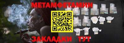 2c-b Туймазы