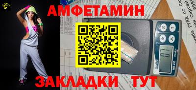 2c-b Туймазы