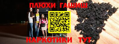 спиды Тула
