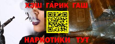 спиды Тула