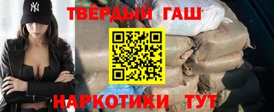 2c-b Туймазы