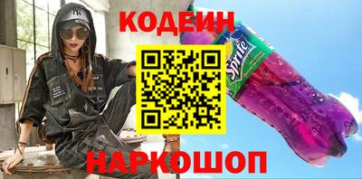 2c-b Туймазы