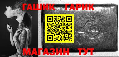 2c-b Туймазы