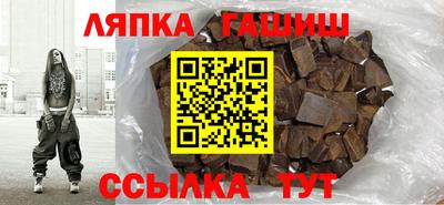 2c-b Туймазы