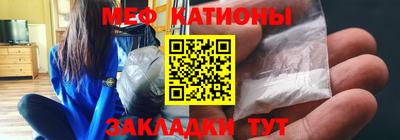 2c-b Туймазы