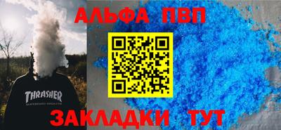 2c-b Туймазы