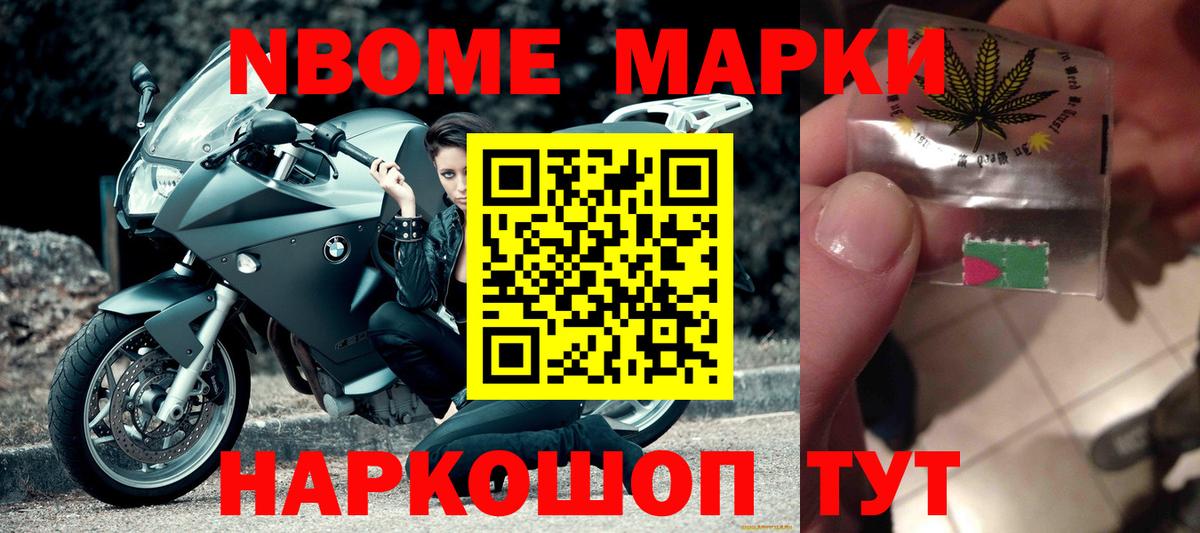 LSD-25 экстази ecstasy  Вход с VPN  LSD-25 экстази ecstasy  Осинники 